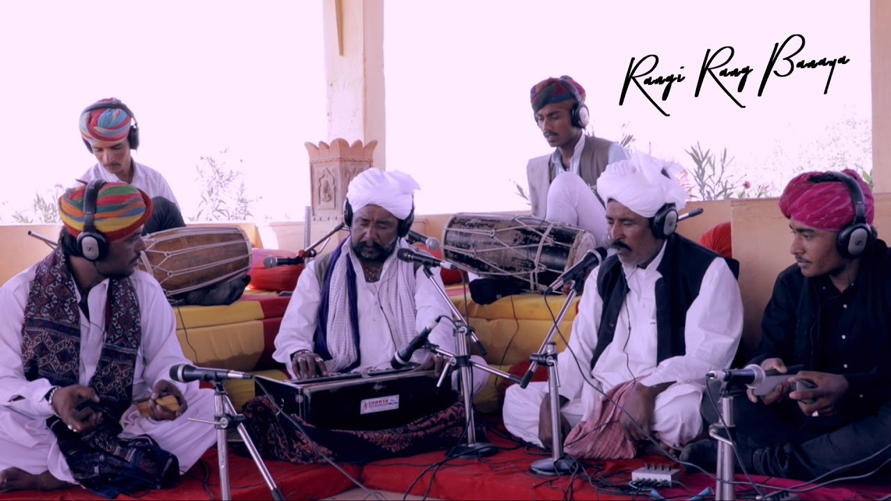 RANG HI RANG BANAYA   Sawan Khan  BackPack Studio Season 1  Indian Folk Music   Rajasthan