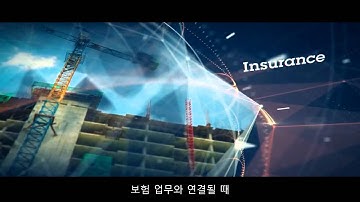 IBM Mainframe50 고객 사례 종합testmonial Citi Visa Walmart MetOffice