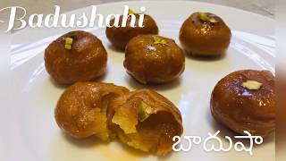 Balushahi is one of the traditional indian sweet. this sweet crispy
from outside and has a soft flaky texture inside. it usually made for
wedd...