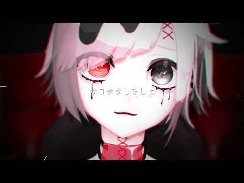 【MMD】春嵐-short ver-【逆輸入】