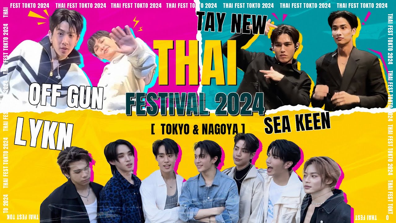 [ EngSub ] Thai Festival 2024 | Tokyo & Nagoya