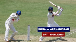 Ind vs Afg Test Match Day 1 Live Today, aaj ka match kab chalu hoga, india afghanistan ka match