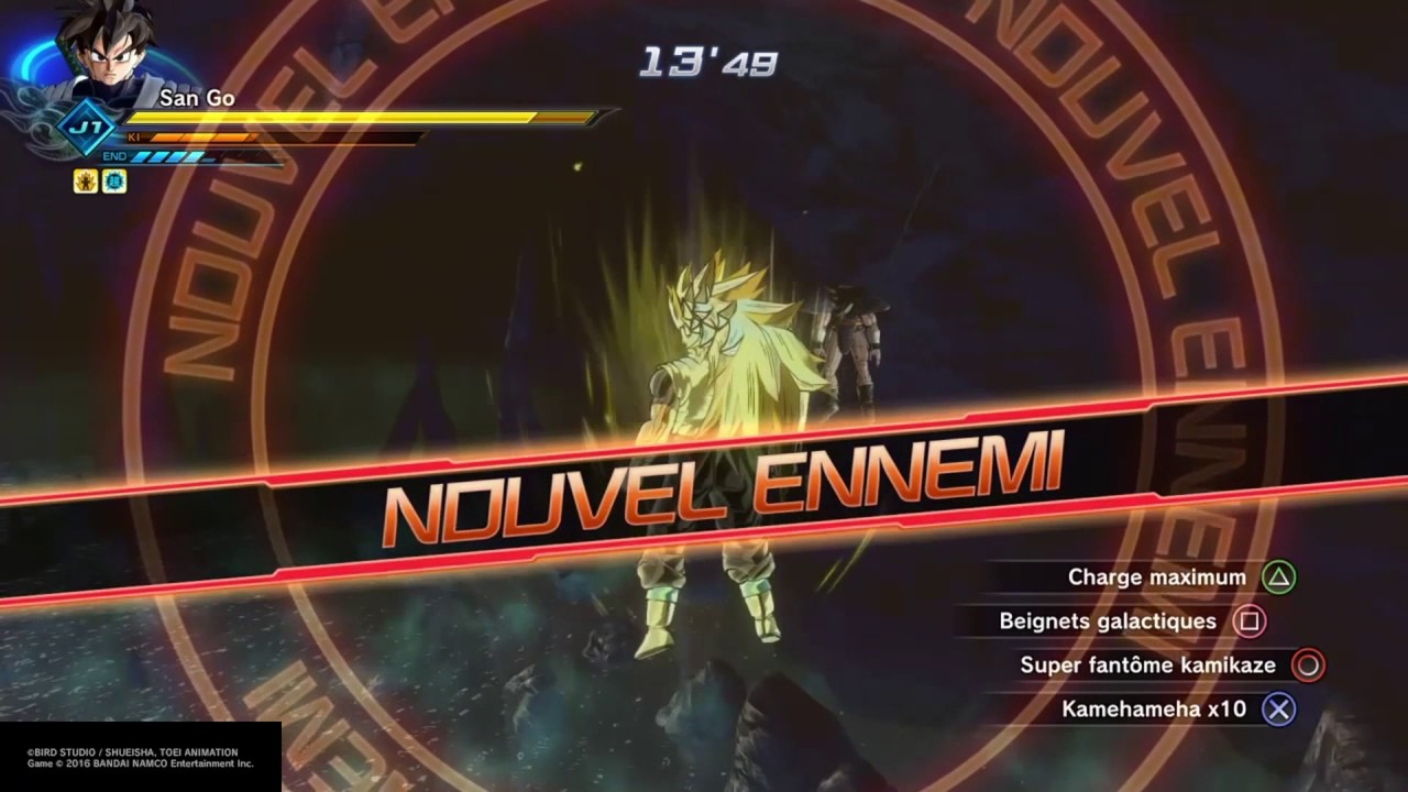 dragon ball xenoverse 2 comment avoir charge maximale YouTube