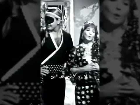 الحب غنوة وكلمة حلوة شادية