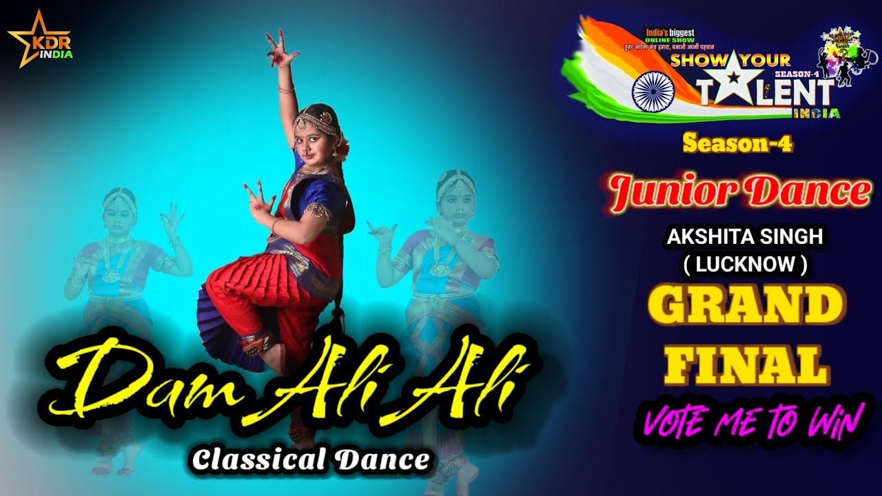 Dam Ali Ali Dam Classical Dance by Akshita Singh | KDR INDIA