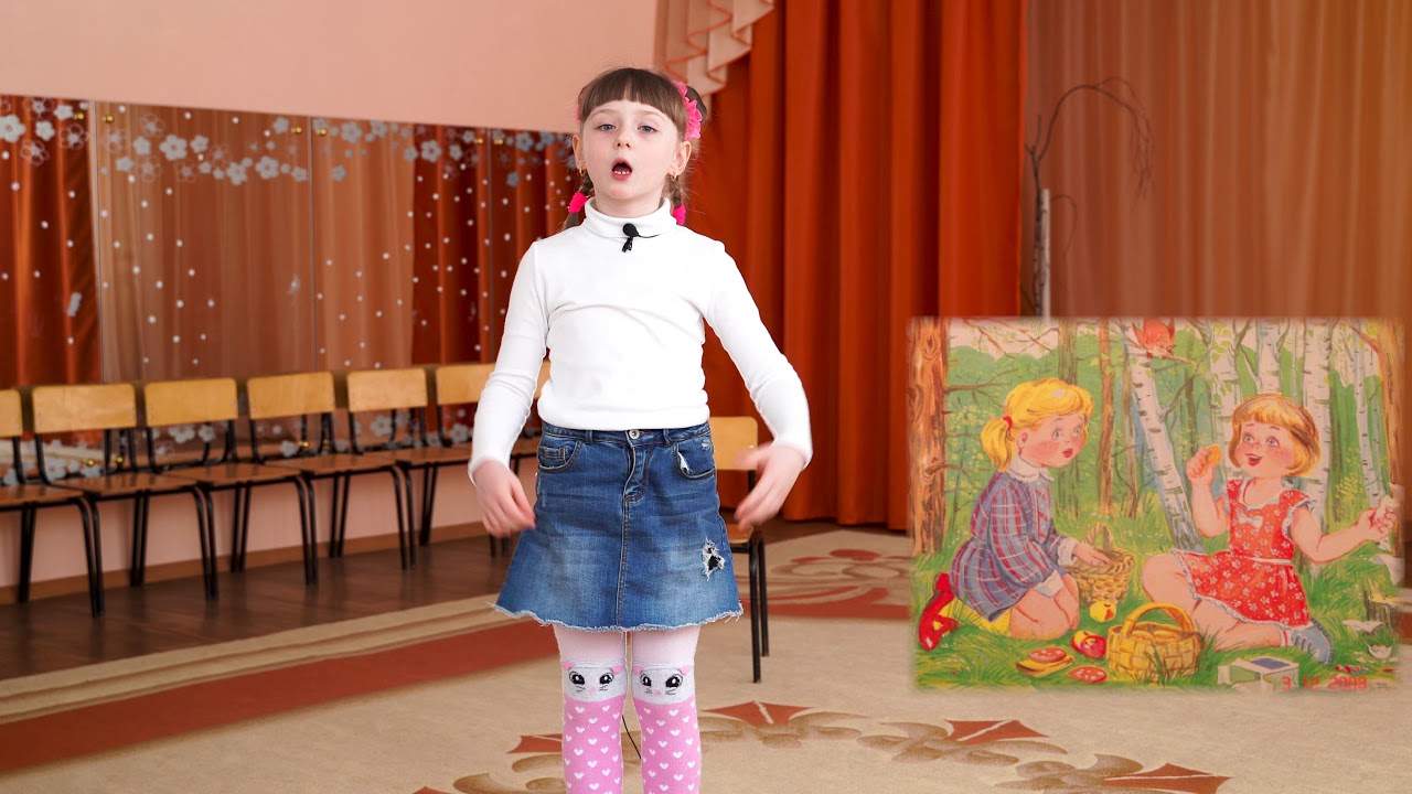 Стыдно перед соловушкой - YouTube