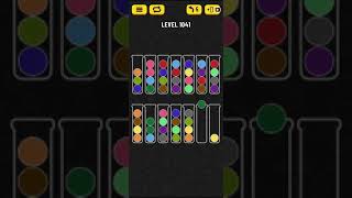 Ball Sort Puzzle - level 1041