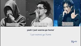 Truth Hurts - Shyboiitobii, Big Naughty, Foggyatthebottom Lyrics Rom/Engsub, easy lyrics