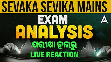 SSD Sevak Sevika Exam Analysis 2025 | SSD Sevak Sevika Mains Question Paper Analysis