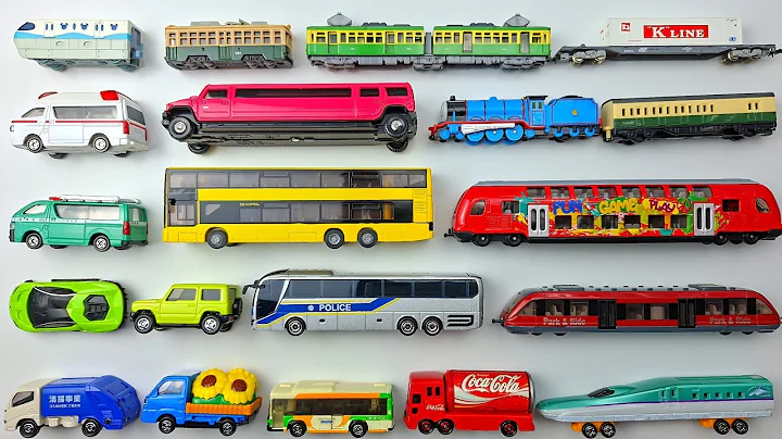 Toy Train and Car Collections for Toddlers with tomica siku | Train For Kids | Toy Videos for Kids