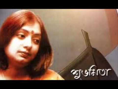 Tomi kon vhagonar pothay rabindra sangeet by Subhamita Banerjee wmv