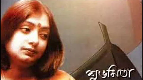 Tomi kon vhagonar pothay rabindra sangeet by Subhamita Banerjee wmv