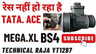 👉🛠TATA.ACE .MEGA XL BS4 raise nahin Ho raha Hai pickup problem ￼￼￼ technical Raja yt1297🛠👈