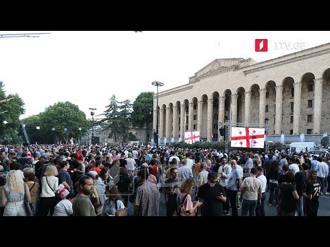 აქცია პარლამენტთან #მოამბე სპეციალური გამოშვება #LIVE