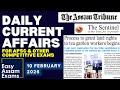 Daily Current Affairs- 10 February 2026 | EASY ASSAM EXAMS | APSC | ADRE | ASSAM POLICE