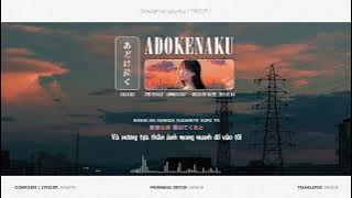 Download lagu 【Vietsub Lyrics】Adokenaku (あどけ泣く) - AKASAKI