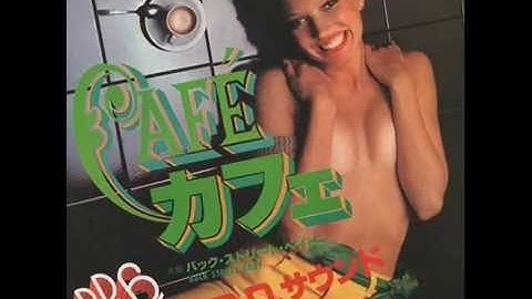 Cafe ／ D  D  Sound