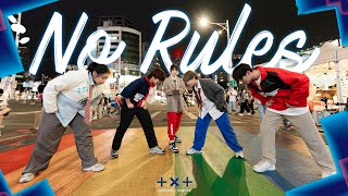 [KPOP IN PUBLIC CHALLENGE] TXT(투모로우바이투게더) - No Rules Dance Cover from Taiwan