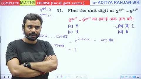 Number System Class 7(Unit digit 3) Aditya Ranjan Sir Math