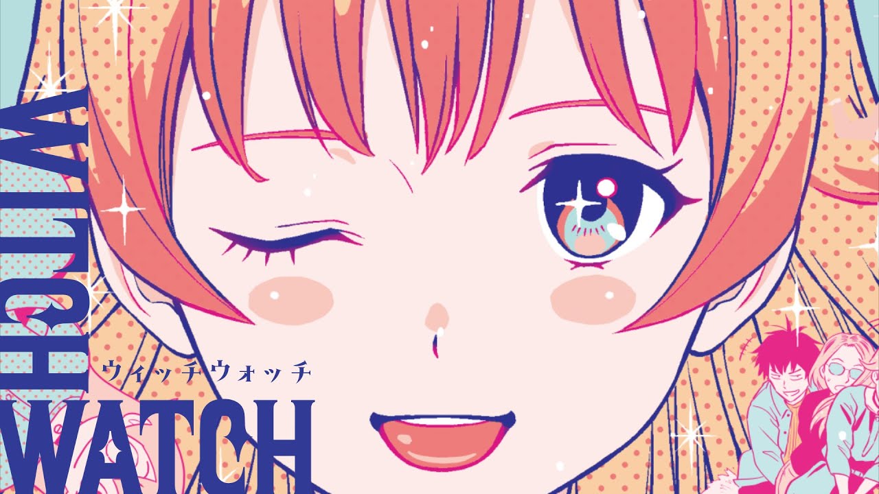 ウィッチウォッチ』表紙着彩まとめPV【10巻発売記念】 - YouTube