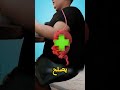 أغرب حالة عمى في العالم! 👁️ الوجبات السريعة دمرت عينيه للأبد في سن الـ 17! 🍟