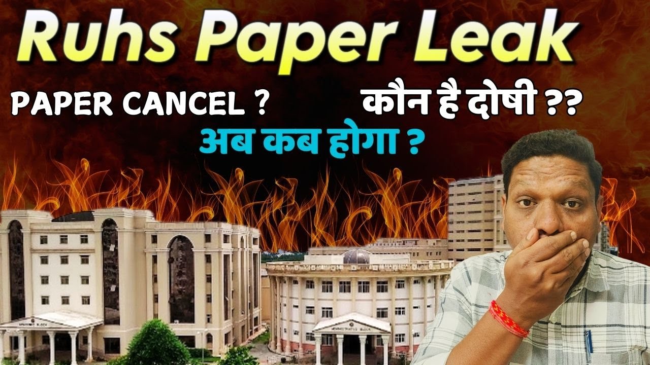 ruhs bsc nursing paper leak 2025 | ruhs bsc nursing semester paper leak | ruhs bsc nursing 2025