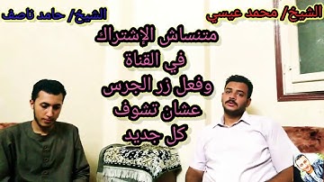 قمة الإبداع | تلاوة تذكرك بقراء الزمن الجميل | سورة البقرة