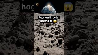 Agar Earth Double Ho Jaaye To Kya Hoga? #sciencefacts