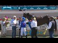 Tenma wins race 4 at Del Mar 8/18/24