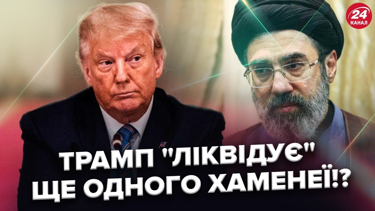 🤯ВИБУХОВА заява по Ірану! Трамп готує ЗМІНУ влади? Буде СЦЕНАРІЙ Венесуели! Відома КІЛЬКІСТЬ жертв