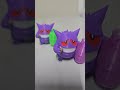 lo que nos piden vs lonque entregamos #gengar #meme #gas #pokemon #llavero