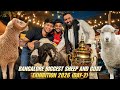 Bangalore Biggest Sheep And Goat Exhibition 2026 Day 2 Top Quality Goats And Sheeps Exhibition
