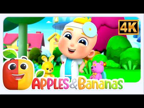 Canciones de médicos, canciones infantiles y más canciones para niños