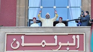 خطاب صاحب الجلالة الملك محمد السادس 10.10.2025
