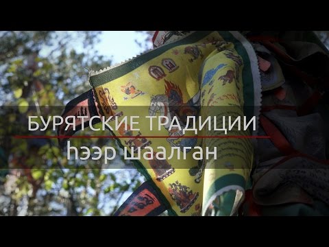 [BAYALIG] Ремесло || Сээр эбдэхэ