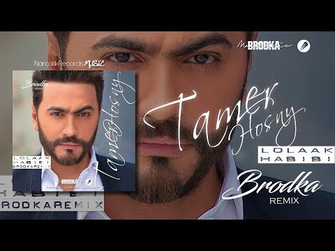       تامر حسني لولاك حبيبي