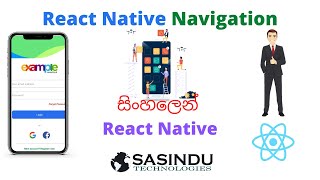 ReactNative Navigation & Splash Screen In Sinhala