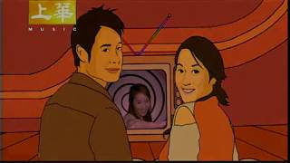 Download Lagu 许慧欣 eVonne Hsu ft. 潘玮柏 Will Pan - 特别来宾 (KTV字幕版) MP3