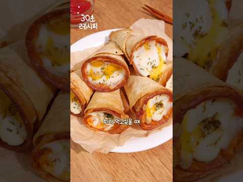 지현쿡のレシピ: ひとりで簡単にピザが食べたいとき?!