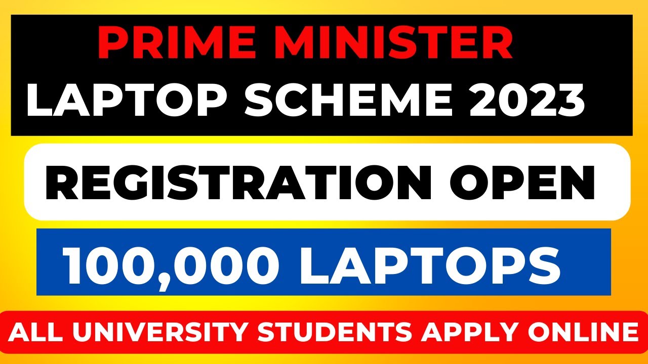 Prime minister laptop scheme 2023 registration | Prime Minister Youth Laptop  Scheme 2023 | #laptop - YouTube