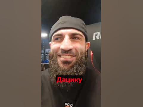 Дауд Стханский жёстко бросил вызов Дацику - YouTube
