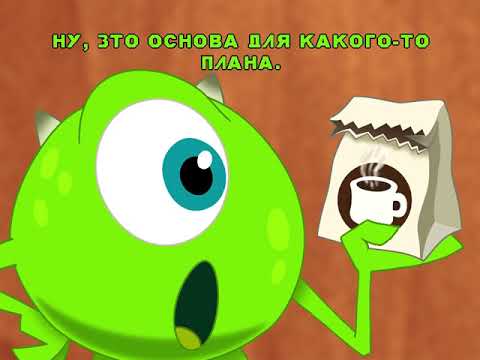Приключение Майка из Корпорации Монстров. u0022Mikeu0027s Monstrous Adventureu0022, прохождение. ПК.