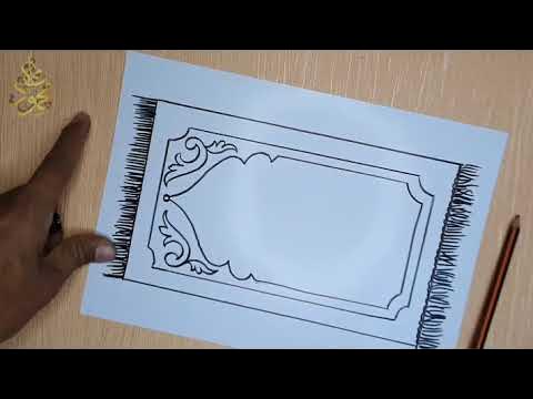رسم سجادة صلاة /How to draw a prayer mat - YouTube