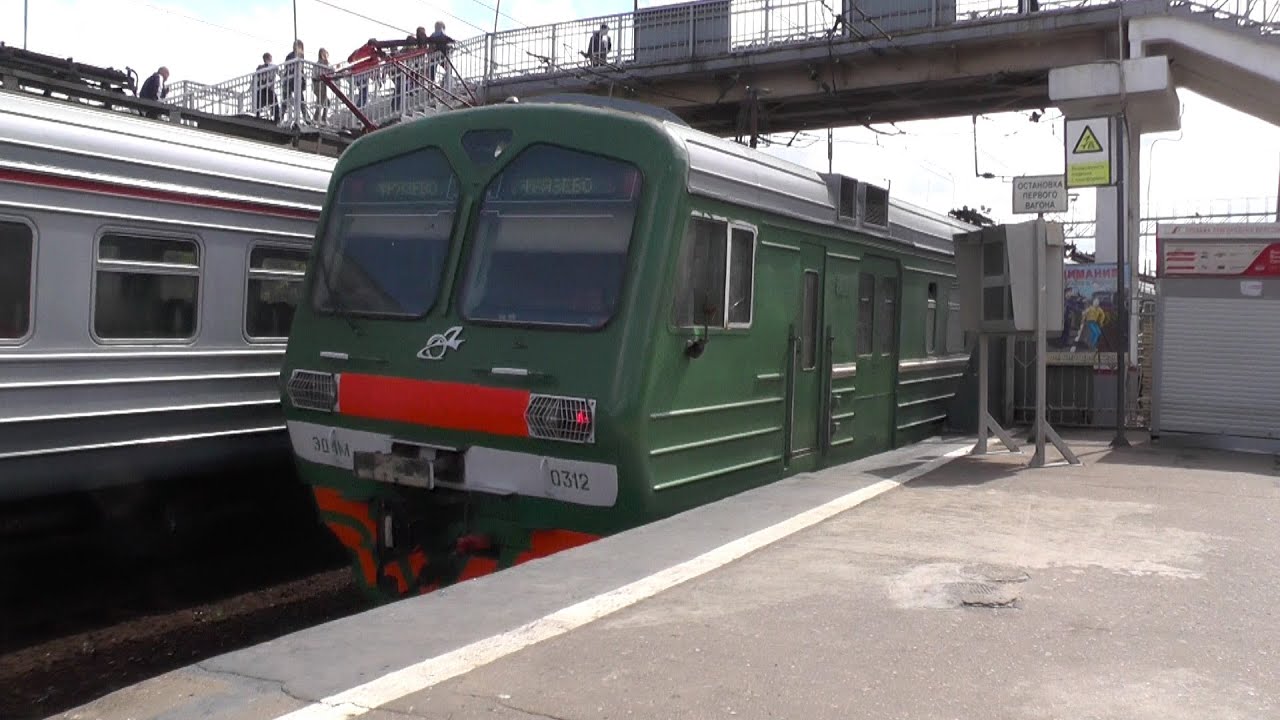 серп и молот фрязево на сегодня. чухлинка станция электрички. серп и молот фрязево на сегодня. электричка москва-петушки остановки. серп и молот фрязево на сегодня.