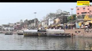 Ram Bhajan- Mahima Nyari Hain Chitterkoot Dham Ki | Chitterkoot Ke Ghat Ghat Pe Tulsi Dekhea Bat
