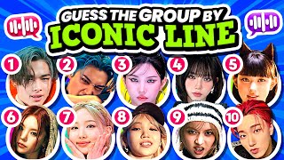 Guess the KPOP GROUP by the ICONIC LINE [MULTIPLE CHOICE] 🎤 Guess the song - KPOP QUIZ 2024