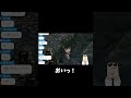 はじめてのダークソウル「勇気」#darksouls #shorts