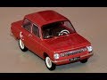 ЗАЗ-966 ЗАПОРОЖЕЦ 1:24 Hachette Легендарные советские автомобили №11