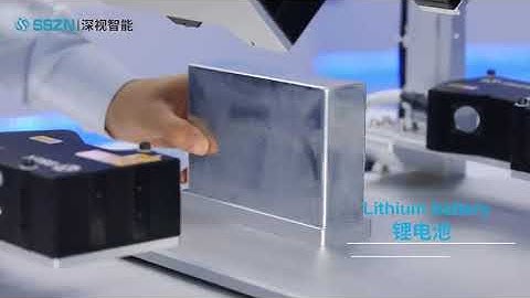 3D Laser Profiler Detects Exterior Defects on Lithium Battery | SinceVision | Applications