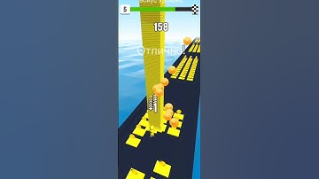 Stack Colors 6 ~ level #shorts